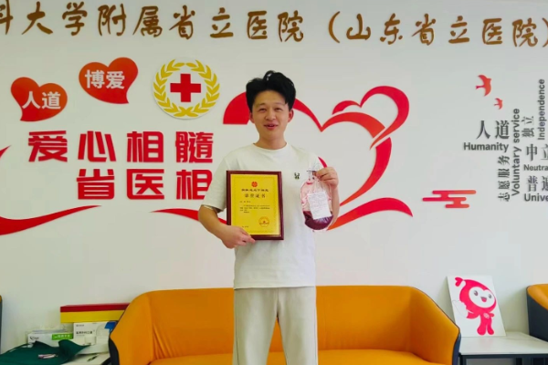 第4例！他用青春熱血，傳遞大愛擔(dān)當(dāng)！