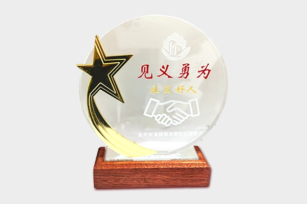 點贊丨“逆行”真英雄，救火顯擔(dān)當(dāng)！